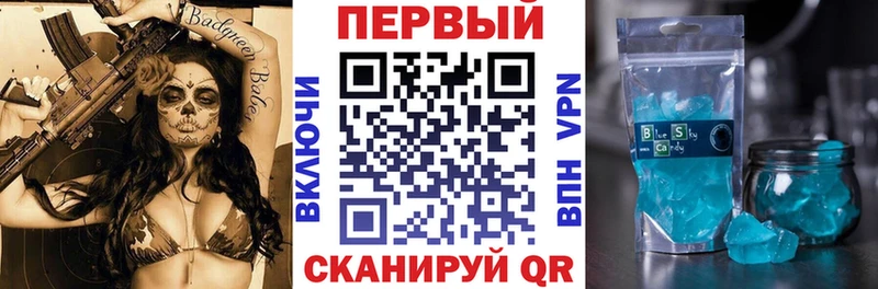Амфетамин VHQ  Нариманов 