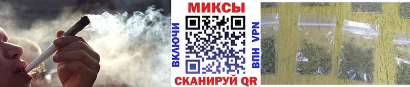 Бутират буратино  Нариманов 