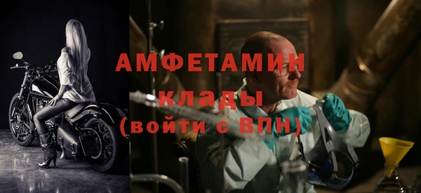 мет Алексеевка