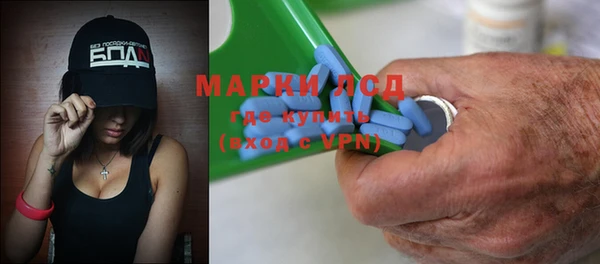дистиллят марихуана Абдулино