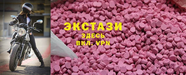первитин Киренск