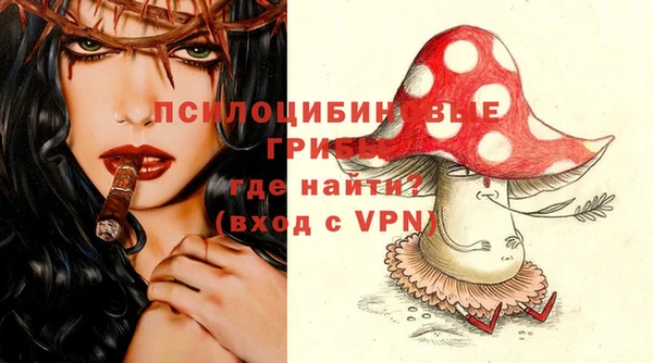 дистиллят марихуана Абдулино