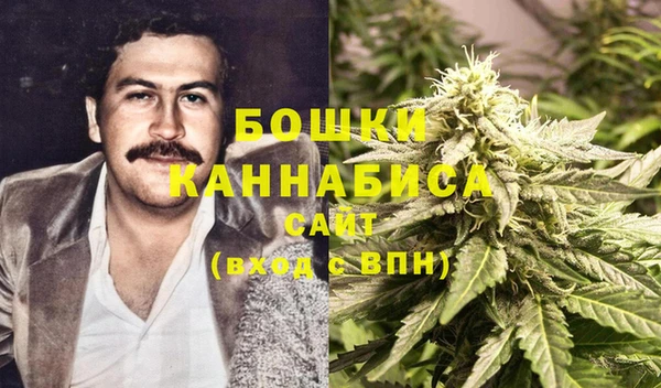 дистиллят марихуана Абдулино