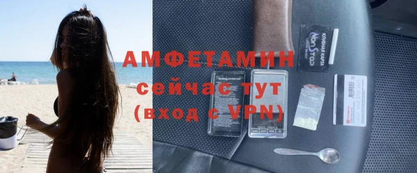 дистиллят марихуана Абдулино