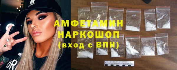 дистиллят марихуана Абдулино